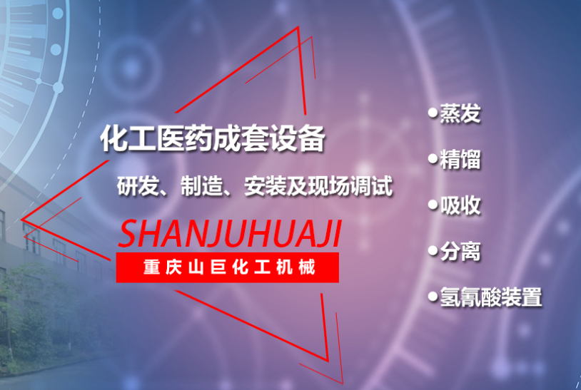 壓力管道安裝還分等級(jí)嗎？怎么劃分的